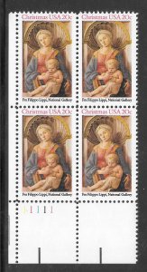 #2107 MNH Plate Block