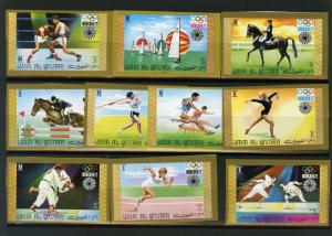 UMM AL QIWAIN 1971 SUMMER OLYMPIC GAMES MUNICH SET OF 10 STAMPS IMPERF. MNH