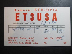 10570 Amateur Radio QSL Card ASMARA ETHIOPIA