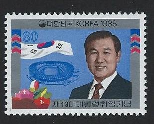 Korea MNH multiple item sc 1507