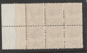 Samoa a MNH block of 6 from 1895 perf 11