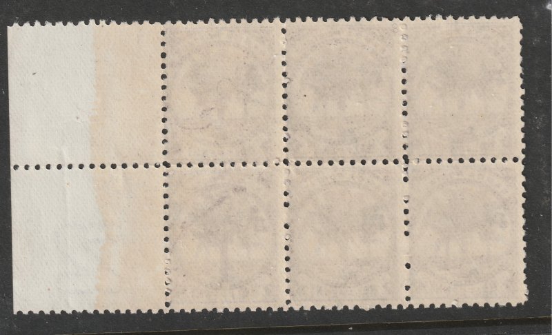 Samoa a MNH block of 6 from 1895 perf 11