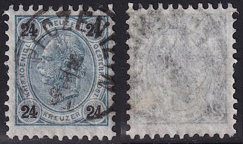 Austria - 1890 - Scott #59 - used - PECZENIZYN pmk Ukraine