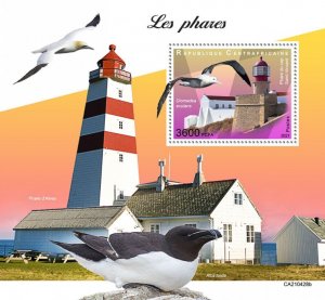 C A R - 2021 - Lighthouses - Perf Souv Sheet - Mint Never Hinged