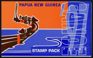 Papua New Guinea 912-5 in Presentatoin Pack MNH Crafts, Boat Prows