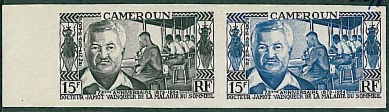 MEDICINE \ INSECTS: STAMPS - COLOR PROOFS \ IMPERF PAIR - CAMEROUN 1954