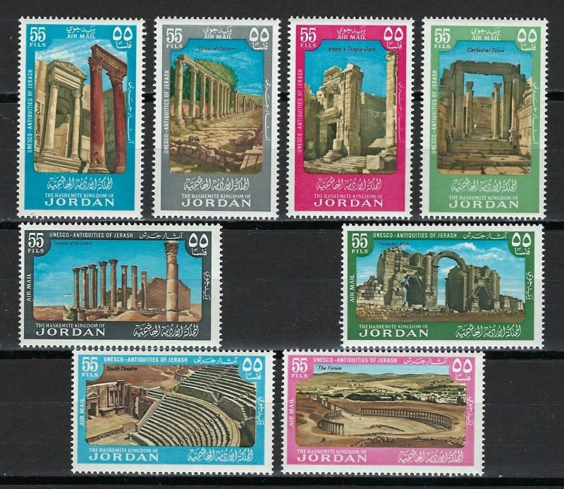 JORDAN #C35-42 MINT, VF, NH - PRICED AT 1/2 CATALOG!