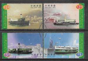 HONG KONG SG920/3 1998 STAR FERRY CENTENARY SET USED (CTO)