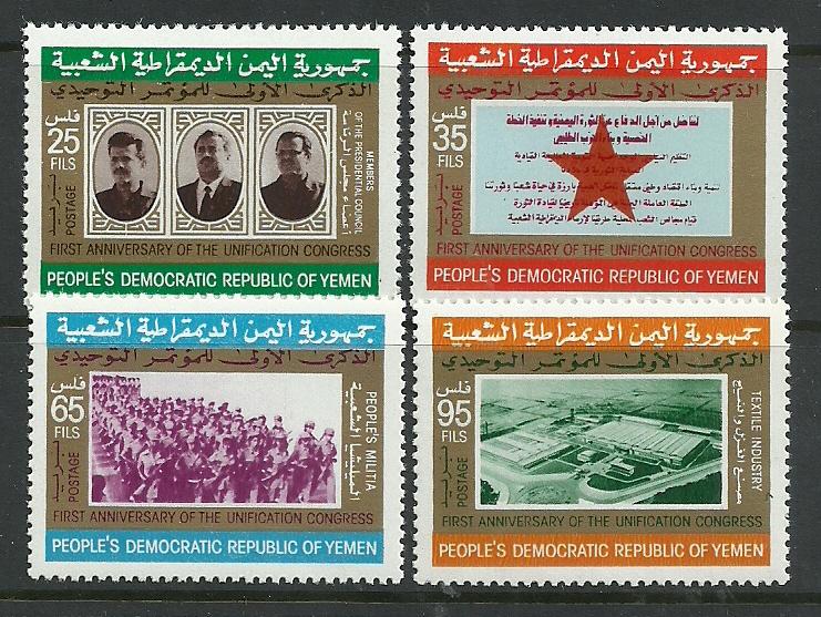 SHH   Yemen South Yemen PDR MNH set