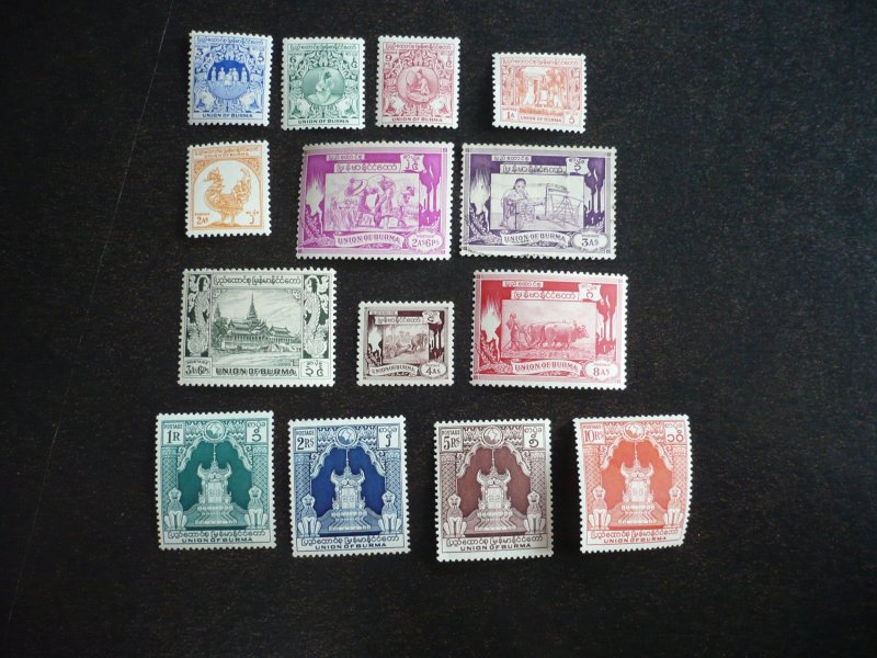 Stamps - Burma - Scott# 102-115 - Mint Hinged & Used Set of 14 Stamps