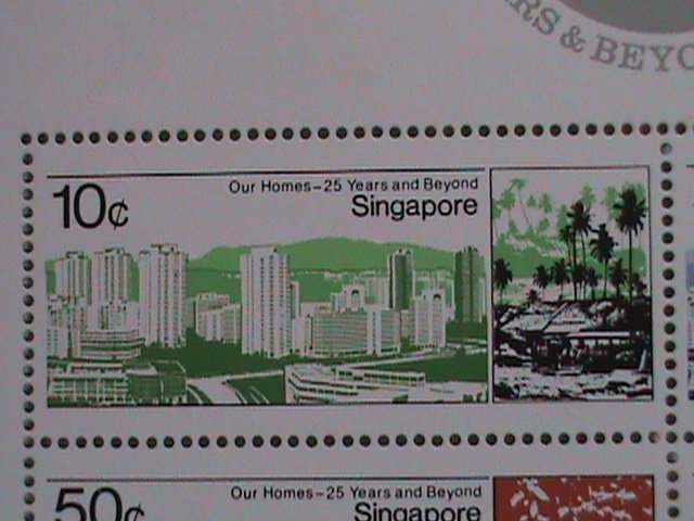 1985-SINGAPORE-25 YEAR & BEYOND OUR HOMES: MNH MINIATURE SHEET, HARD TO FIND.