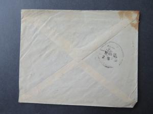 Iraq 1945 Red Crescent POW Cover to Switzerland - Z8074