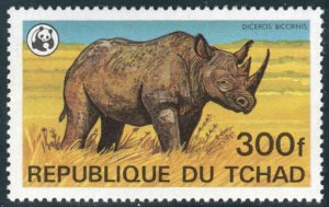 Chad  #372  Mint NH CV $11.50