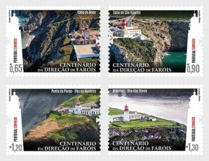 Portugal 2024 100 ann Lighthouse Authority set of 4 stamps MNH