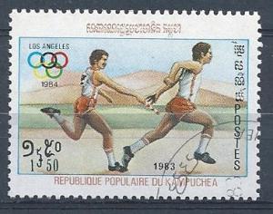 Cambodia SC# 382 - CTO - 1984 Summer Olympics