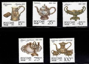 Russia Scott 6144-6148 MH* Antique Silver stamp set