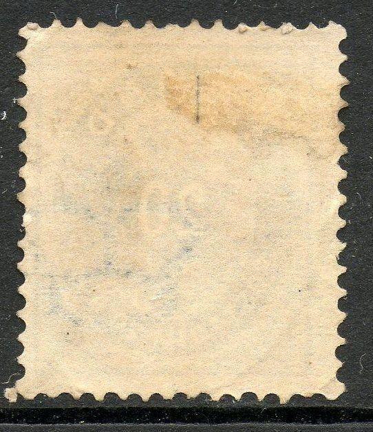 Iceland Scott #17a F/VF Ultramarine Used Stamp 20 aur