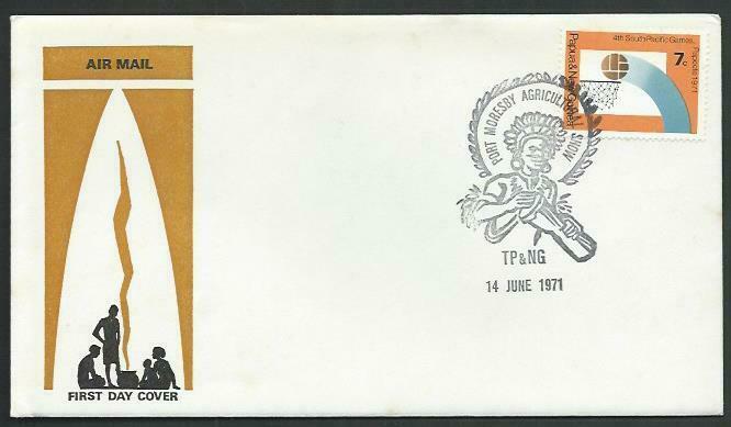 PAPUA NEW GUINEA 1971 Port Moresby Ag Show commem cancel...................59651