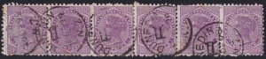 1882 NEW ZEALAND/NUOVA ZELANDA , SG 196 strip of 6 USED