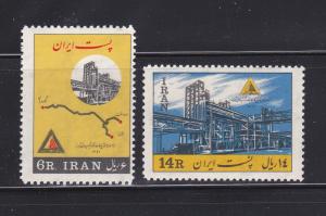 Iran 1259-1260 Set MH Fertilizer Plant