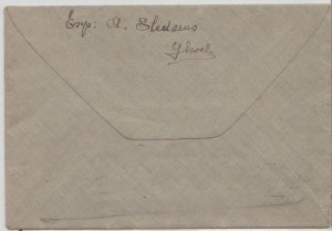 Small censored cover to Brussels