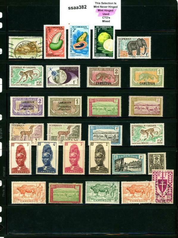 PKStamps - ssaa382 - Cameroon - Mini Lot - Check Out Image