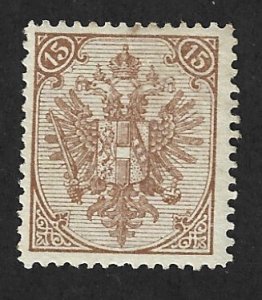 Bosnia and Herzegovina #8 a Mint 15h Coat of Arms stamp 2022 SCV = $360.00