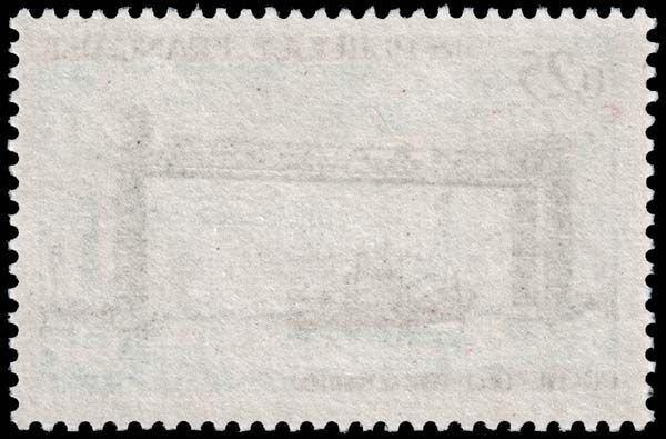 France - Scott 1217 - Mint-Never-Hinged