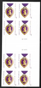 US #4704 (45c) Purple Heart Imperforate 