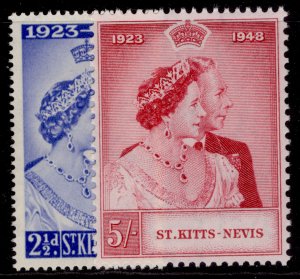 ST KITTS-NEVIS GVI SG80-81, 1949 ROYAL SILVER WEDDING set, NH MINT. Cat £12.