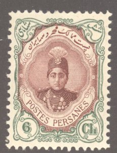 Iran (Persia), Scott #486, MH