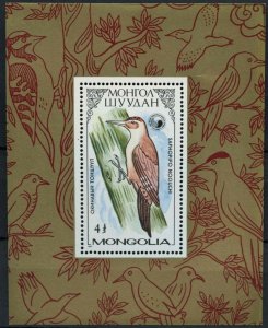 1987 Mongolia 1858/B119 Birds 5,50 €