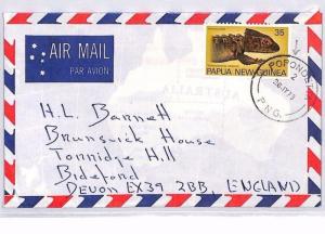 BR238 1979 PAPUA NEW GUINEA *Popondetta* Commercial Airmail Cover 