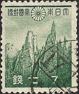 JAPAN UNIDENTIFIED BOX ITEM