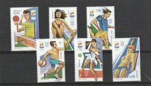 ROMANIA 2021 STAMPS TOKYO 2020 SUMMER OLYMPICS MNH POST SET SPORT