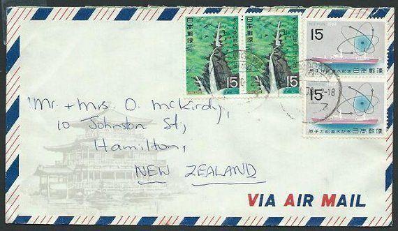 JAPAN 1970 airmail cover to New Zealand nice franking................38525