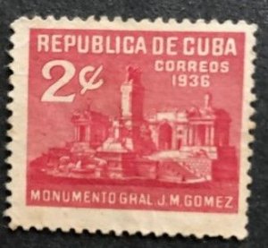 Cuba 323 MNG