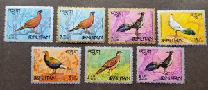 *FREE SHIP Bhutan Pheasants 1968 Bird Fauna Chicken Rooster (stamp) MNH