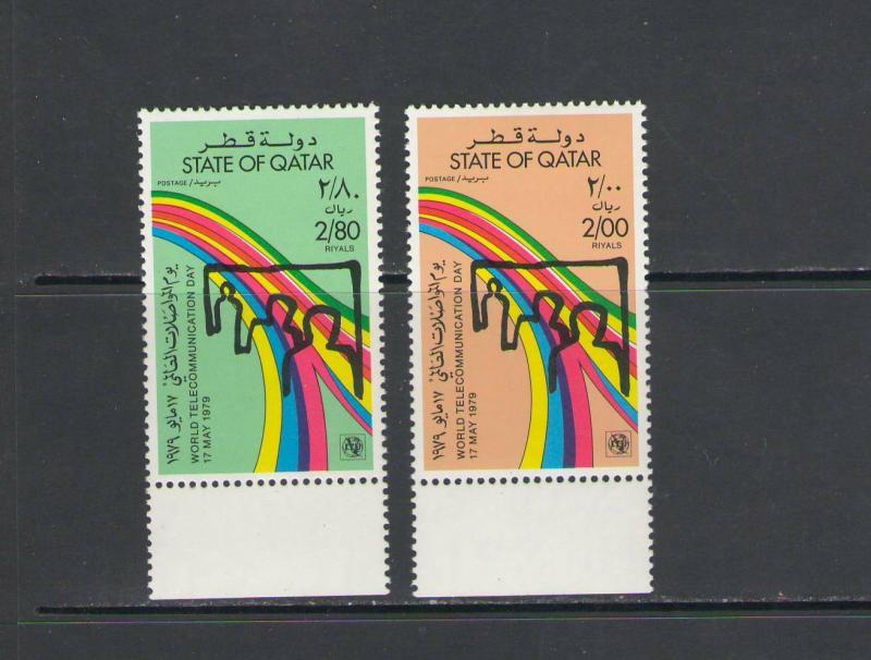 QATAR: Sc. 561-62 /** WORLD TELECOMM DAY **/ Complete Set / MNH