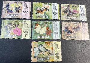 MALAYSIA/PAHANG # 90-96-MINT NEVER/HINGED--COMPLETE SET--1971