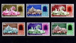 MALDIVES - 1967 - EXPO '67 - PAVILIONS - MONTREAL - MINT - MNH - SET OF 6!