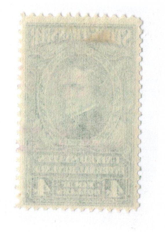 U.S. - RD153 - Fine/Very Fine - Used