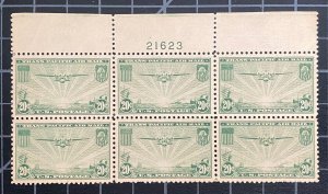 US Stamps-SC#  C21 - MNH -  Weak Perforations - Plate Block Of 6 - CV $85.00
