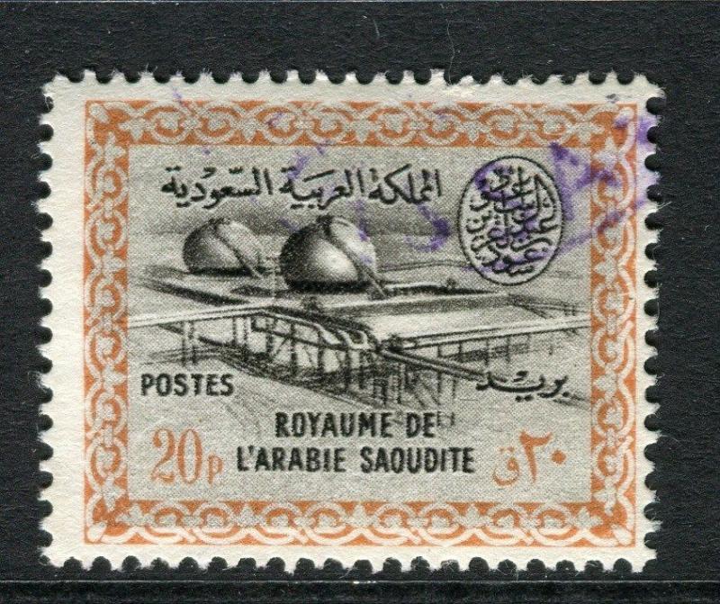 SAUDI ARABIA;  1960 Cartouche I Gas Oil issue fine used 20p. value