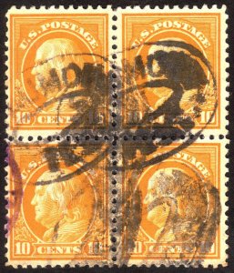 1917, US, 10c, Franklin, Sc 510, Block of 4, Upper right XF