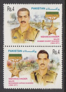 Pakistan 953 MNH VF