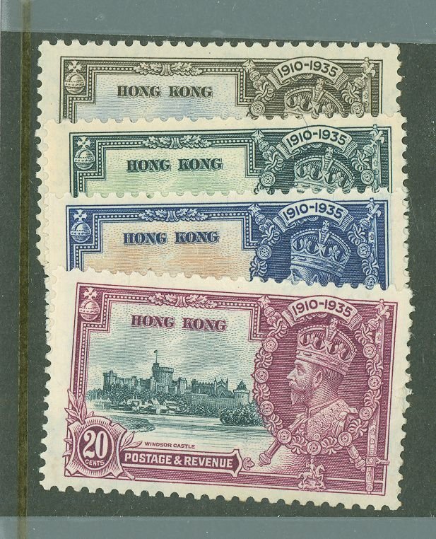 Hong Kong #147-150 Mint (NH) Single (Complete Set) (Jubilee)