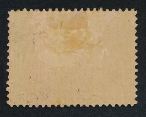 CANADA 65 MINT HINGED VF $5 JUBILEE