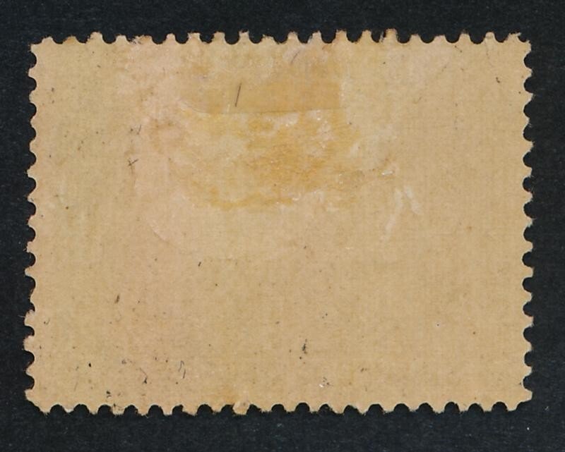 CANADA 65 MINT HINGED VF $5 JUBILEE