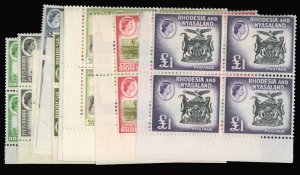 Rhodesia and Nyasaland #158171 Cat$451, 1954-56 QEII, complete set, blocks of...